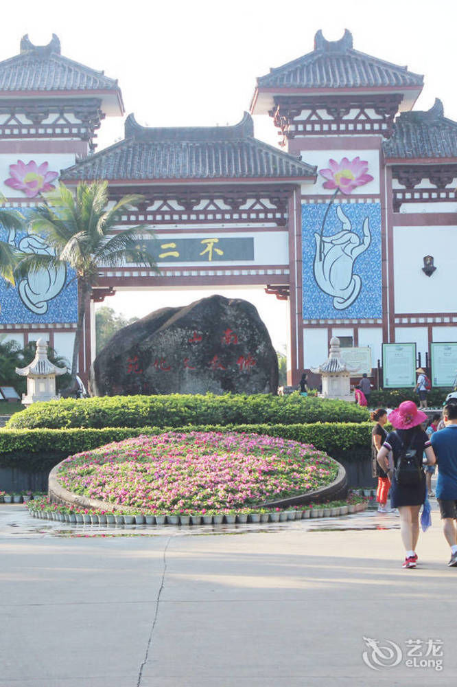 Ju Yuan Ge Hotel Szanja Kültér fotó